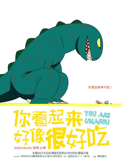 怎么做假阿卡迪亚大学文凭毕业证